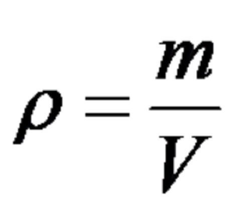 Формула за пресметување густина