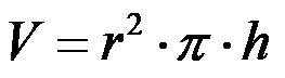 Formula za volumen na cilindar