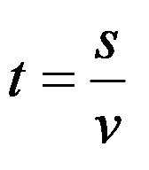 Formula za vreme preku sredna brzina