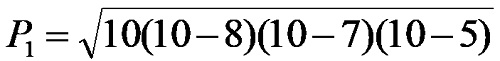 Heronova formula za ploshtina na triagolnik