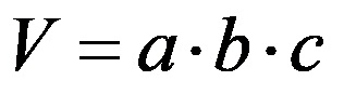 Формула за волумен на квадар