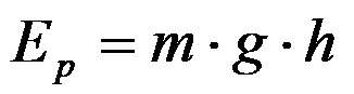 Формула за гравитациска потенцијална енергија