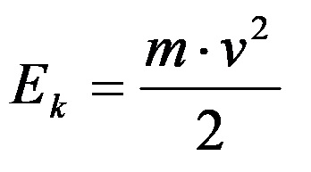 Формула за кинетичка енергија