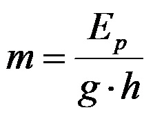 Формула за пресметување маса преку енергијата, земјиното забрзување и висината