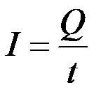 Формула за јачина на електрична струја